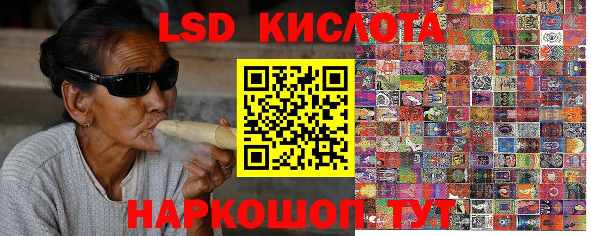 Бошки Шишки  Краснотурьинск  Вход с VPN  Меф кристаллы  Кокаин  ГАШ  ГАШИШ 