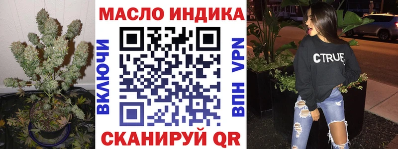 Дистиллят ТГК жижа  где продают   Краснотурьинск 